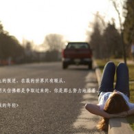 118图库彩色厍图印刷总站